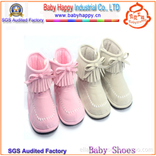 Promotional Fancy Infant Boot